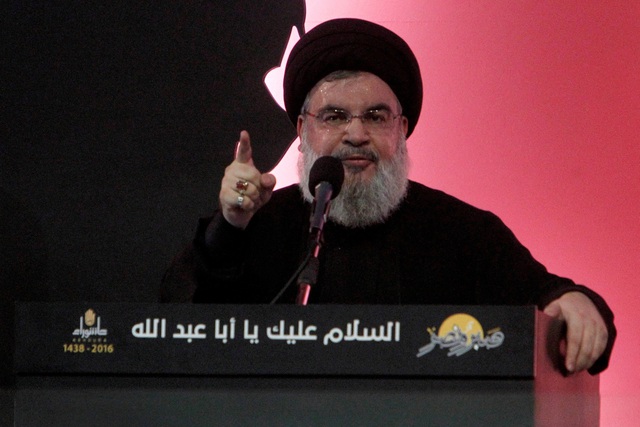 Thủ lĩnh Hassan Nasrallah lãnh đạo Hezbollah như thế nào?- Ảnh 2.