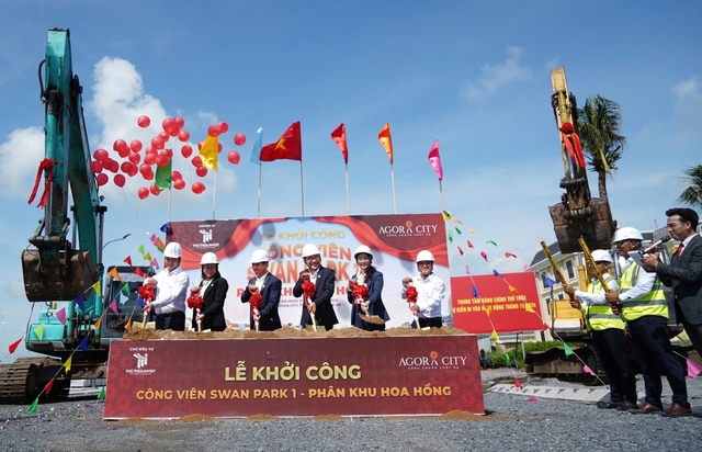 Bên trong tổ hợp tiện ích Đô thị Trung tâm Hành chính Thủ Thừa, Long An- Ảnh 3. Bên trong tổ hợp tiện ích Đô thị Trung tâm Hành chính Thủ Thừa, Long An- Ảnh 3.