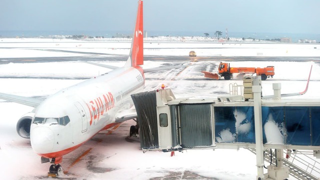 Cảnh sát Hàn Quốc bắt công dân Trung Quốc quay phim trái phép sân bay Jeju- Ảnh 1.