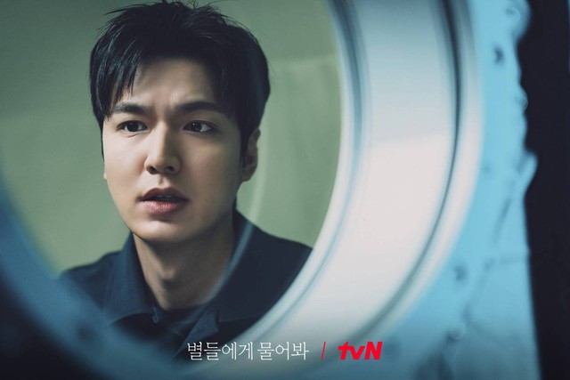 Sự nghiệp của Lee Min Ho ra sao khi phim mới có rating bết bát?- Ảnh 1.