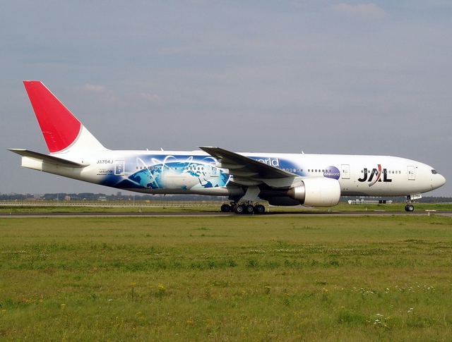 Ph&ograve;ng th&iacute; nghiệm bay của NASA- Ảnh 2.