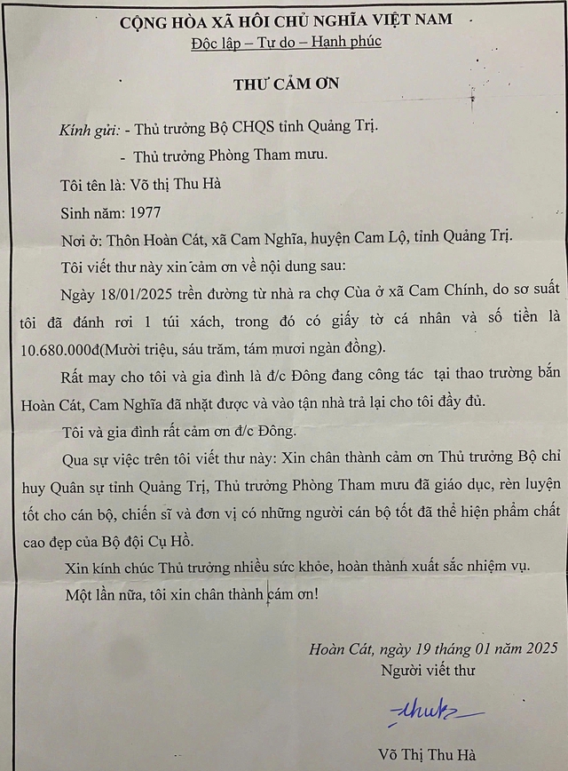 Ấm lòng cuối năm: Chú bộ đội, công an xã trả lại tiền cho người nghèo đánh rơi- Ảnh 3.