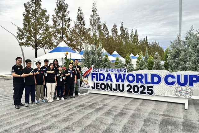 DroneSoccer Việt Nam xuất sắc giành giải thưởng tại FIDA World Cup 2025 ở Hàn Quốc - Ảnh 1. DroneSoccer Việt Nam xuất sắc giành giải thưởng tại FIDA World Cup 2025 ở Hàn Quốc - Ảnh 1.