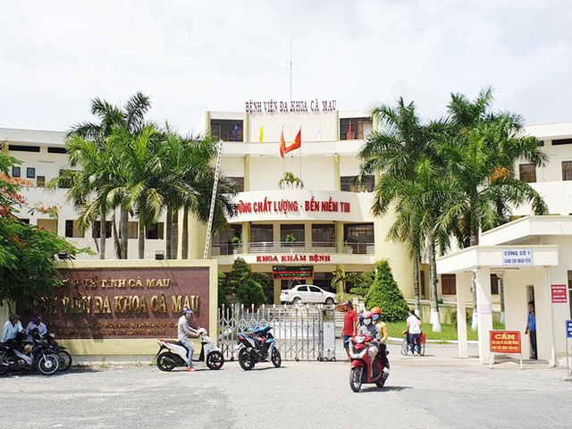 Công an Cà Mau tạm đình chỉ xác minh 2 gói thầu liên quan Công ty AIC - Ảnh 1.