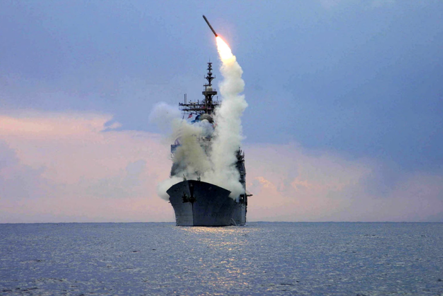 Mỹ sẽ chuyển tên lửa Tomahawk cho Ukraine nếu Nga không chấm dứt chiến sự- Ảnh 1. Mỹ sẽ chuyển tên lửa Tomahawk cho Ukraine nếu Nga không chấm dứt chiến sự- Ảnh 1.