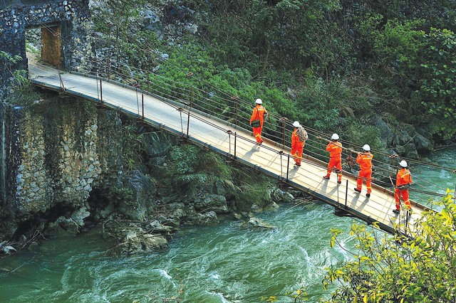 - Ảnh 3. - Ảnh 3.