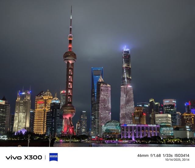 Trải nghiệm nhiếp ảnh cinematic cùng vivo X300 Series: Khi người không chuyên cũng chụp ảnh đẹp - Ảnh 3.