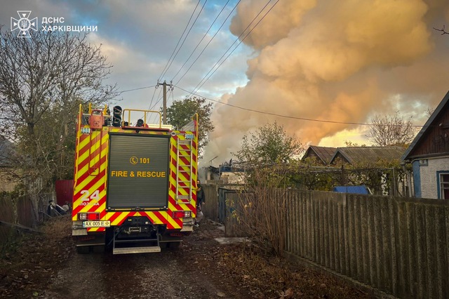 Chiến sự Ukraine ngày 1.335: Poltava lần đầu trúng bom lượn, Ukraine tung UAV đánh chặn - Ảnh 2.