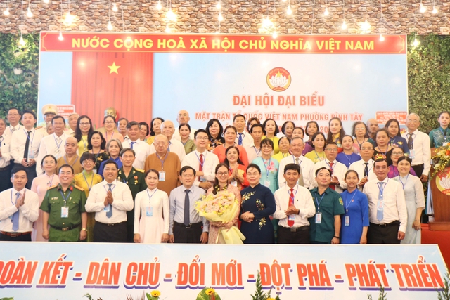 TP.HCM: MTTQ phường Bình Tây phát huy sức mạnh đại đoàn kết trong giai đoạn mới- Ảnh 1. TP.HCM: MTTQ phường Bình Tây phát huy sức mạnh đại đoàn kết trong giai đoạn mới- Ảnh 1.