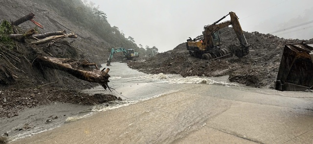 - Ảnh 1.  - Ảnh 1.