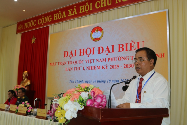 Các nhiệm vụ của MTTQ phường Tân Thành cần đo đếm được trong cuộc sống người dân - Ảnh 2. Các nhiệm vụ của MTTQ phường Tân Thành cần đo đếm được trong cuộc sống người dân - Ảnh 2.