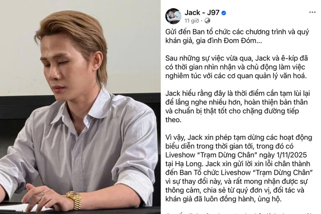 Động thái của Pháo sau vụ 'Sự nghiệp chướng' bị 'điểm tên' - Ảnh 2.