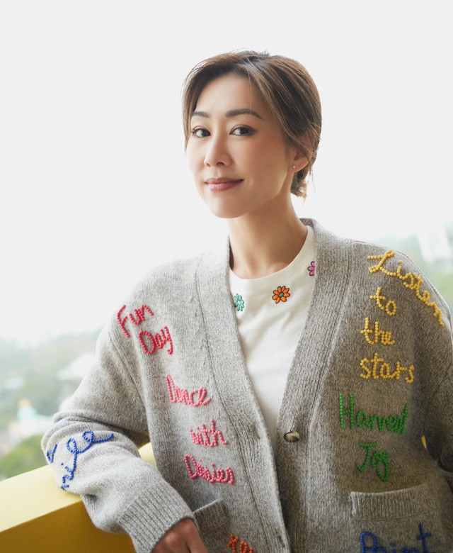 'Thị hậu' Hồ Định H&acirc;n kết h&ocirc;n ở tuổi 44 - Ảnh 6.