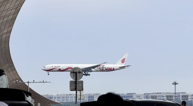 Mỹ đề xuất cấm các hãng hàng không Trung Quốc bay qua không phận Nga - Ảnh 1. Mỹ đề xuất cấm các hãng hàng không Trung Quốc bay qua không phận Nga - Ảnh 1.