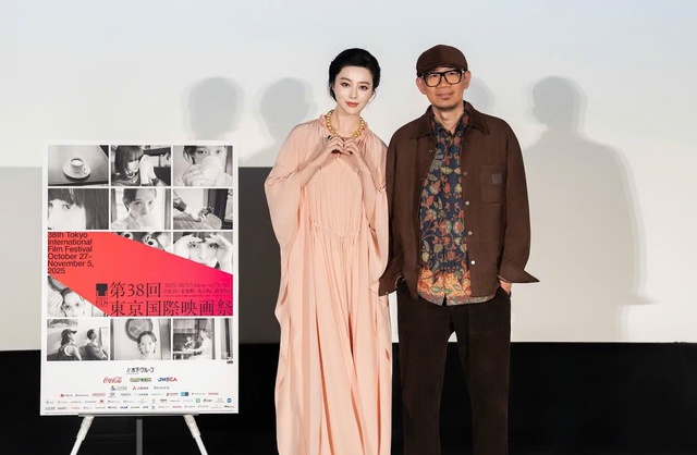 Phạm Băng Băng bị 'ng&oacute; lơ' tại Li&ecirc;n hoan phim quốc tế Tokyo 2025 - Ảnh 1.