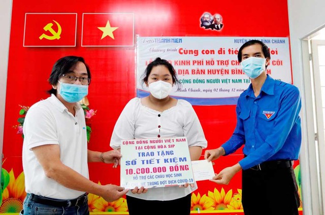 - Ảnh 3. - Ảnh 3.