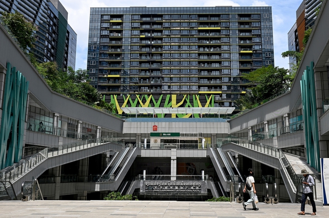 Tập đoàn Prince của doanh nhân Campuchia Chen Zhi bác bỏ cáo buộc lừa đảo - Ảnh 1.