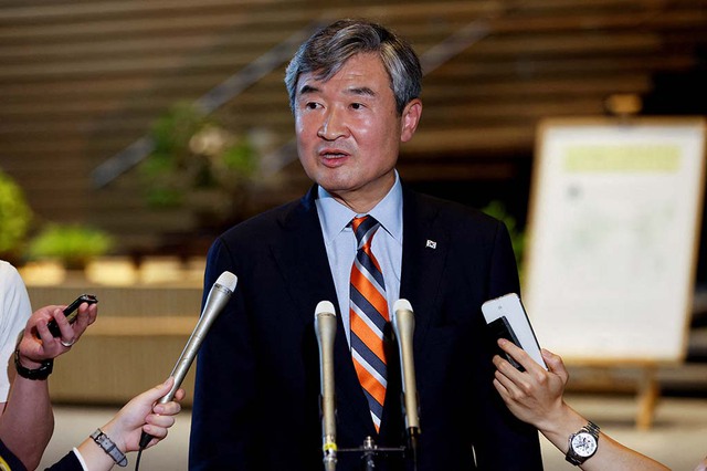 Hàn Quốc bắt cựu Giám đốc tình báo quốc gia - Ảnh 1.