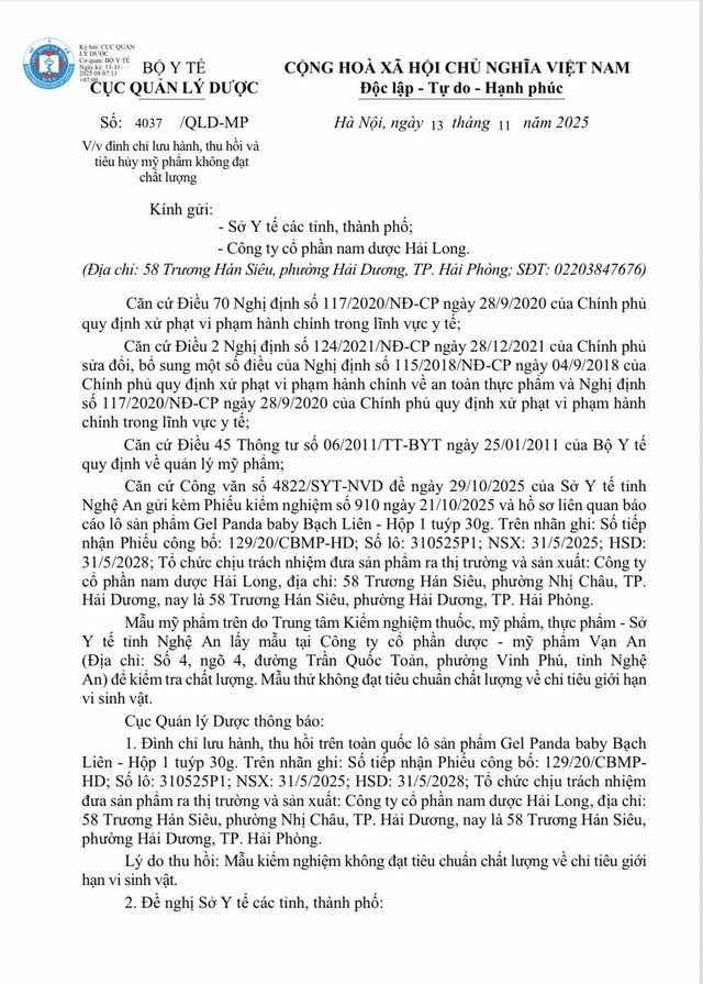 Thu hồi, tiêu hủy kem chống nắng giả- Ảnh 2.