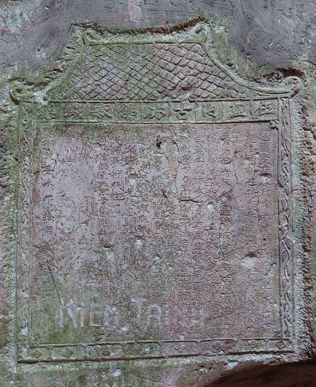 Cấp bách hạn chế xâm hại di sản ma nhai Ngũ Hành Sơn- Ảnh 2. Cấp bách hạn chế xâm hại di sản ma nhai Ngũ Hành Sơn- Ảnh 2.