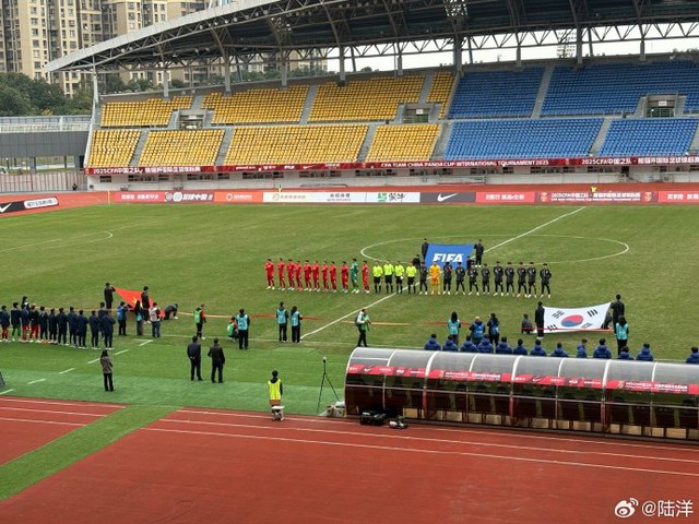 Vietnam U23 0-0 South Korea U23, Panda Cup 2025: Determined to overcome the high mountain - Photo 1.