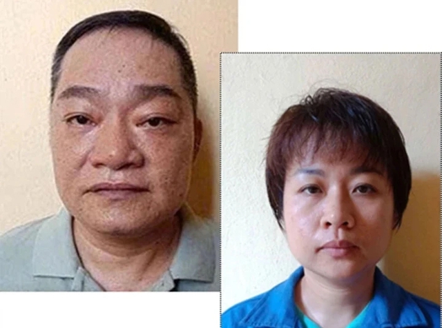 Bắt giữ 'trùm' cho vay nặng lãi, giao dịch hơn 338 tỉ đồng- Ảnh 2. Bắt giữ 'trùm' cho vay nặng lãi, giao dịch hơn 338 tỉ đồng- Ảnh 2.