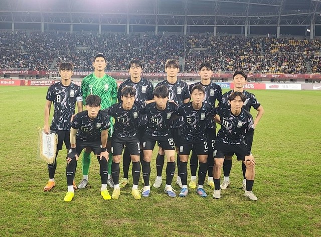 Vietnam U23 0-0 South Korea U23, Panda Cup 2025: Determined to overcome the high mountain - Photo 2.