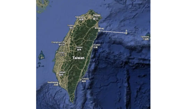 Nhật Bản sắp triển khai tên lửa đến đảo gần Đài Loan Nhật Bản xúc tiến triển khai tên lửa đến đảo gần Đài Loan - Ảnh 1.