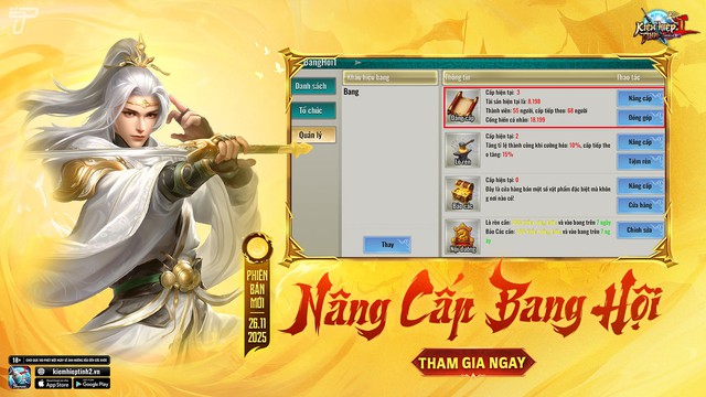 Kiếm Hiệp T&igrave;nh 2 Mobile n&acirc;ng cấp mạnh mẽ c&ugrave;ng m&aacute;y chủ S19 Phục Long - Ảnh 3.