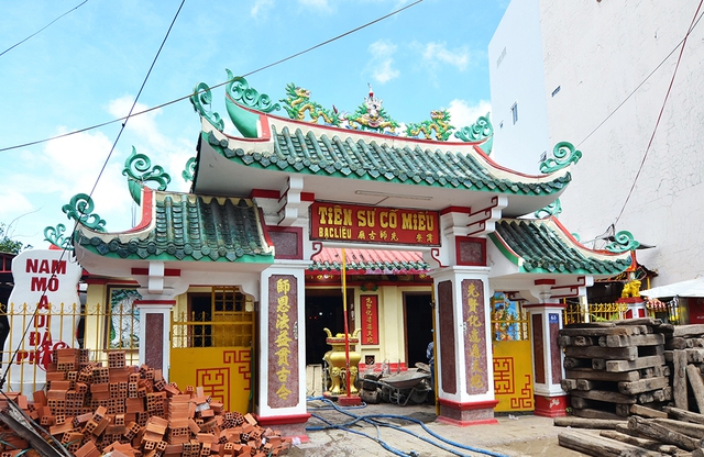 Dấu ấn công thần Nguyễn Tri Phương ở Tiên Sư cổ miếu- Ảnh 1. Dấu ấn công thần Nguyễn Tri Phương ở Tiên Sư cổ miếu- Ảnh 1.