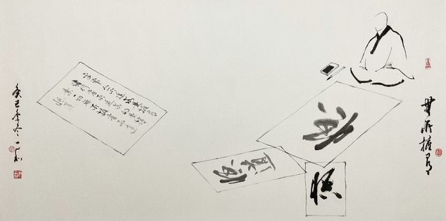 15 năm về lại Việt Nam, 'thiền, thư, họa'  của Trầm Kim H&ograve;a g&acirc;y bất ngờ - Ảnh 2.