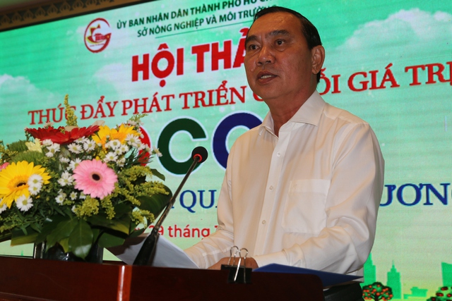 Cần sử dụng sản phẩm OCOP l&agrave;m qu&agrave; tặng ngoại giao ch&iacute;nh thức- Ảnh 1.