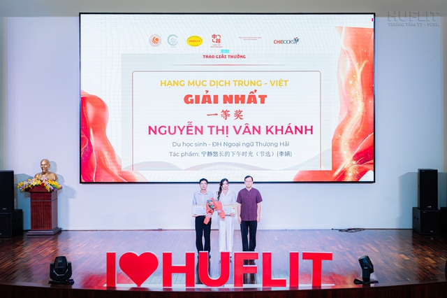 Đ&atilde; t&igrave;m ra chủ nh&acirc;n giải thưởng cuộc thi dịch văn học Việt - Trung, Trung Việt - Ảnh 2.