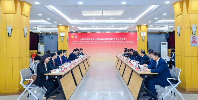 Lãnh đạo Đảng, Nhà nước Trung Quốc tiếp đoàn đại biểu T.Ư Đoàn TNCS Hồ Chí Minh- Ảnh 2. Lãnh đạo Đảng, Nhà nước Trung Quốc tiếp đoàn đại biểu T.Ư Đoàn TNCS Hồ Chí Minh- Ảnh 2.