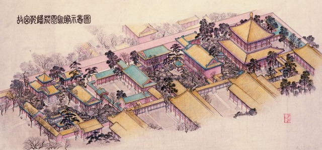 Lần đầu ti&ecirc;n mở cửa 'khu vườn b&iacute; mật' trong Tử Cấm Th&agrave;nh sau 100 năm - Ảnh 1.