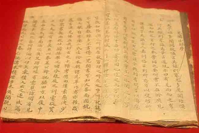 Lê Quý Đôn, danh nhân văn hóa thế giới: 200 năm mới có một người như thế- Ảnh 2.