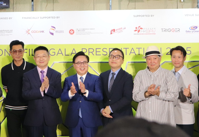 TP.HCM làm gì sau cú hích 'thành phố điện ảnh' đầu tiên của Đông Nam Á?- Ảnh 4. TP.HCM làm gì sau cú hích 'thành phố điện ảnh' đầu tiên của Đông Nam Á?- Ảnh 4.