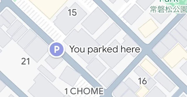 Google Maps khiến người dùng iPhone bất ngờ với tính năng tự lưu chỗ đỗ xe - Ảnh 1.