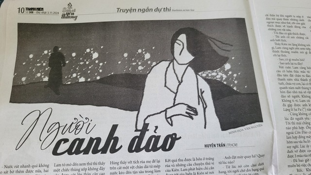 Thanh Niên và tôi: Hành trình cùng những kỷ niệm qúy giá trong cuộc sống - Ảnh 1.