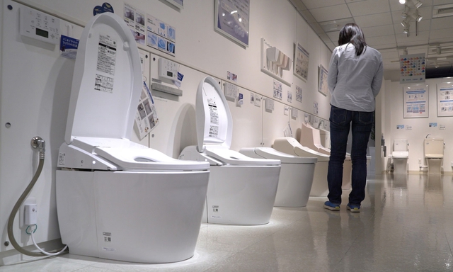 Lý do bồn cầu thông minh gây nghiện cho người Nhật - Ảnh 1.