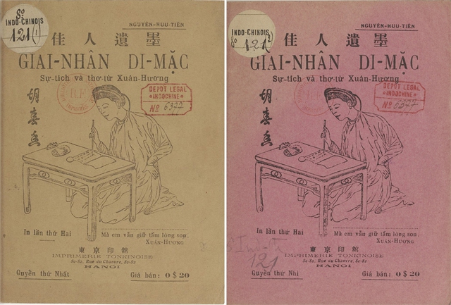 Tinh tú đất Việt: 'Tiếng thơ' của nữ tài tử Xuân Hương- Ảnh 2. Tinh tú đất Việt: 'Tiếng thơ' của nữ tài tử Xuân Hương- Ảnh 2.