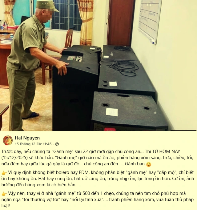 Karaoke như nước hoa, thoang thoảng th&igrave; dễ thương, nồng qu&aacute; th&igrave; h&agrave;ng x&oacute;m&hellip; b&aacute;o c&ocirc;ng an - Ảnh 2.