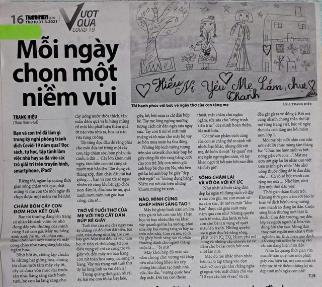 Thanh Niên và tôi hành trình chạm đến đam mê viết lách trong từng trang báo - Ảnh 2. Thanh Niên và tôi hành trình chạm đến đam mê viết lách trong từng trang báo - Ảnh 2.