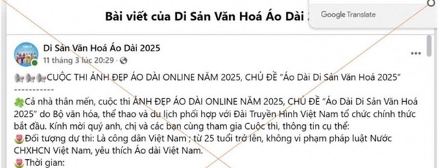 Sập bẫy lừa đảo cuộc thi &aacute;o d&agrave;i, người phụ nữ bị chiếm đoạt 7,6 tỉ đồng - Ảnh 1.