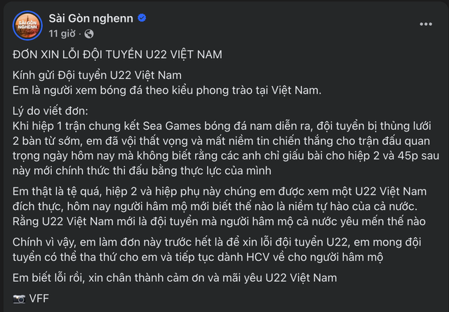 H&agrave;i hước lời ch&uacute;c mừng chiến thắng U.22 Việt Nam&hellip; 'kiểu d&acirc;n mạng Việt Nam' - Ảnh 1.