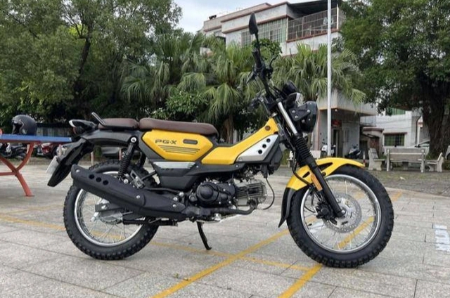 Xuất hiện xe m&aacute;y Trung Quốc 'nh&aacute;i' thiết kế Yamaha PG-1, gi&aacute; khoảng 23 triệu đồng - Ảnh 2.