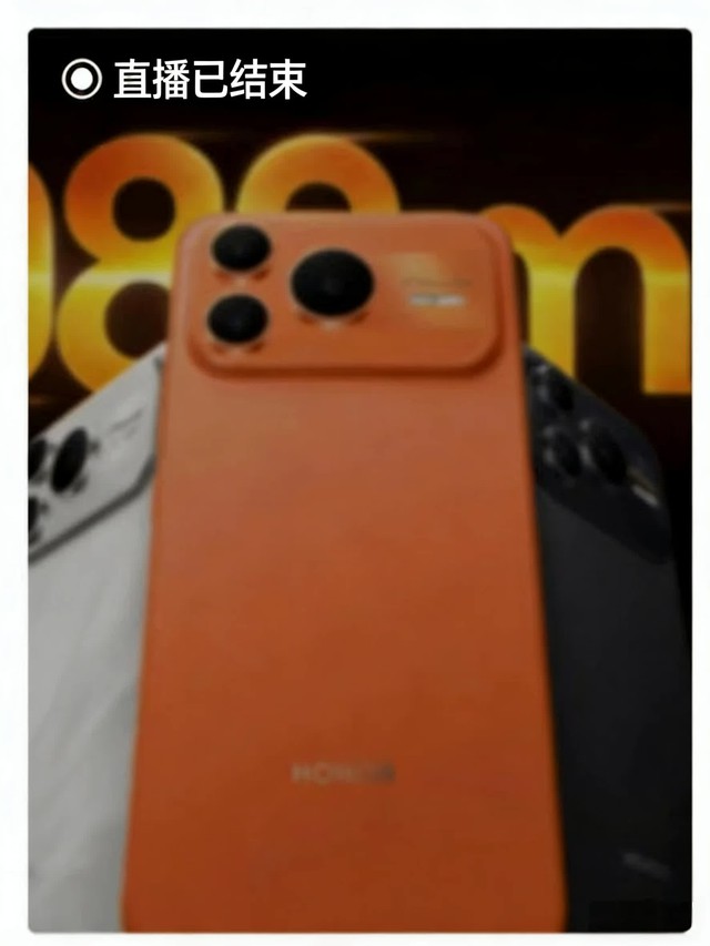 Bản sao iPhone 17 Pro &lsquo;ch&iacute;nh h&atilde;ng&rsquo;, pin 10.080 mAh, gi&aacute; dưới 300 USD - Ảnh 1.