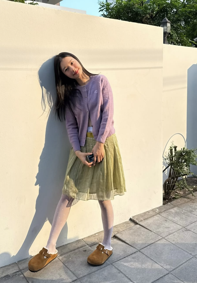 Mặc đẹp cùng áo cardigan từ công sở đến dạo phố  - Ảnh 1.