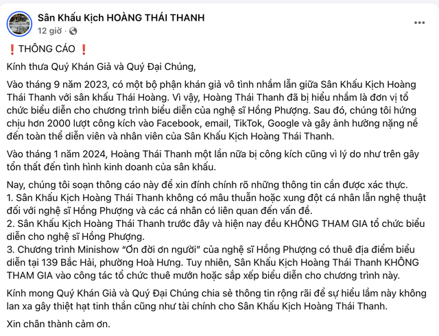 S&acirc;n khấu Ho&agrave;ng Th&aacute;i Thanh đ&iacute;nh ch&iacute;nh v&igrave; bị nghi tổ chức show cho Hồng Phượng  - Ảnh 2.