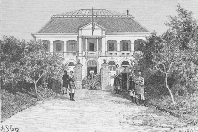 Kh&iacute; ph&aacute;ch vua H&agrave;m Nghi- Ảnh 2.